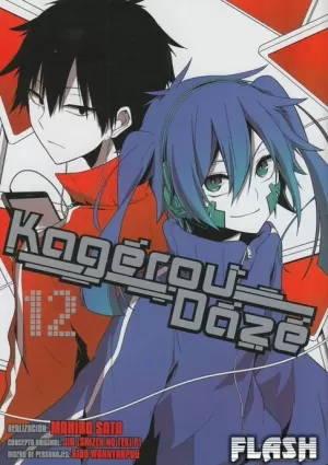 KAGEROU DAZE 12