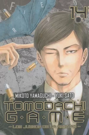 TOMODACHI GAME VOL 14
