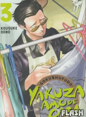 YAKUZA AMO DE CASA 03
