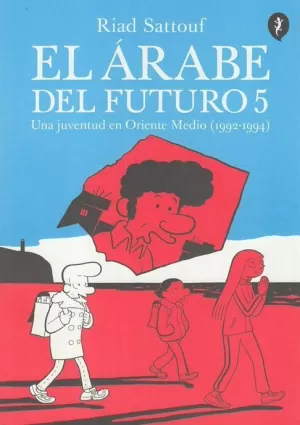 ÁRABE DEL FUTURO 05
