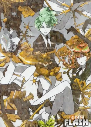 TIERRA DE LAS GEMAS NÚM 06