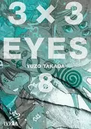 3X3 EYES 08