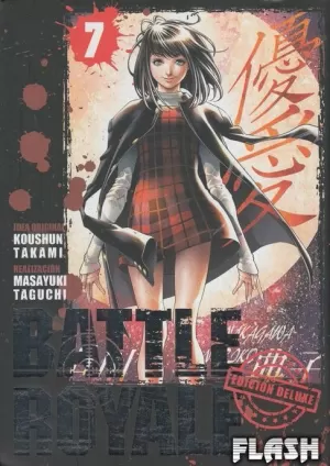 BATTLE ROYALE DELUXE 07