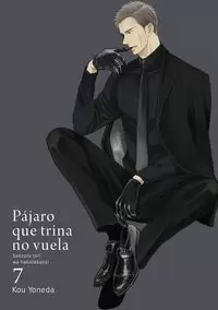 PAJARO QUE TRINA NO VUELA VOL 07