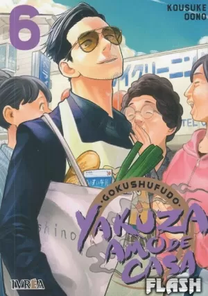 YAKUZA AMO DE CASA 06