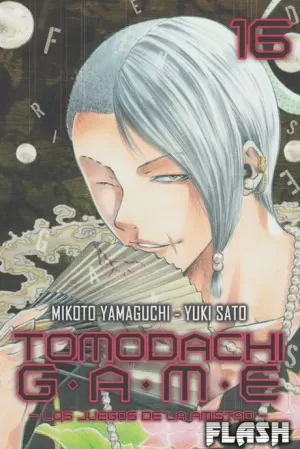 TOMODACHI GAME VOL 16