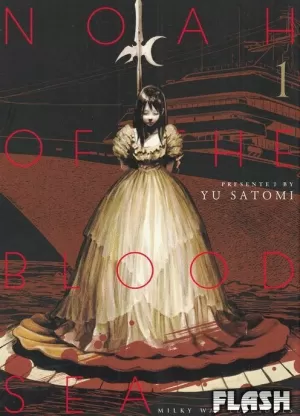 NOAH AND THE BLOOD SEA VOL 01