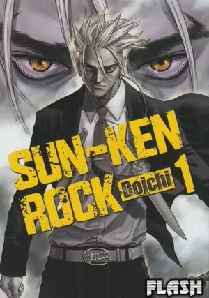 SUN-KEN ROCK 01