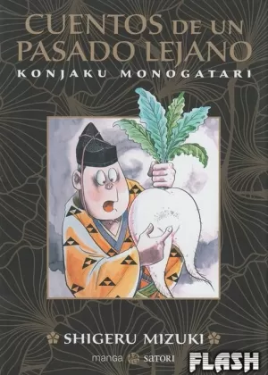 CUENTOS DE UN PASADO LEJANO