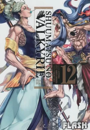 SHUUMATSU NO VALKYRIE : RECORD OF RAGNAROK 12
