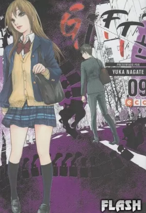 GIFT PLUS MINUS NÚM 09