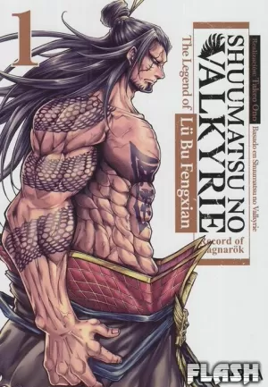 SHUUMATSU NO VALKYRIE : THE LEGEND OF LU BU FENGXIAN 01