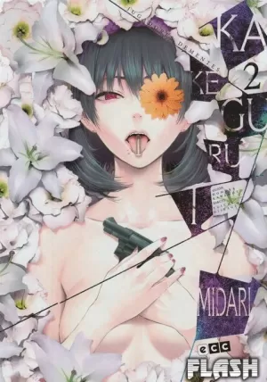 KAKEGURUI : JUGADORES DEMENTES - MIDARI NÚM 02 DE 04