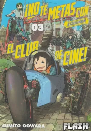 NO TE METAS CON EL CLUB DE CINE, EIZOUKEN 03