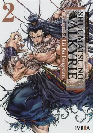 SHUUMATSU NO VALKYRIE : THE LEGEND OF LU BU FENGXIAN 02