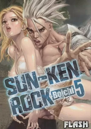 SUN-KEN ROCK 05