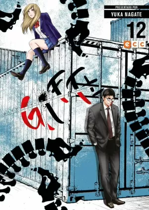 GIFT PLUS MINUS NÚM. 12