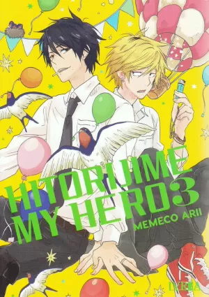 HITORIJIME MY HERO 03