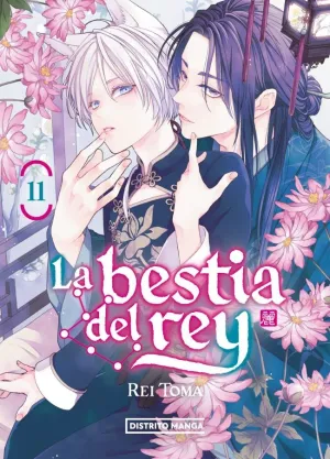 LA BESTIA DEL REY 11 (SHÔJO)