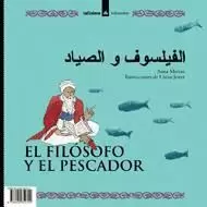 FILOSOFO Y EL PESCADOR
