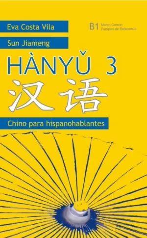 HANYU 3 CHINO PARA HISPANOHABLANTES