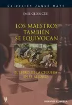 MAESTROS TAMBIEN SE EQUIVOCAN LOS