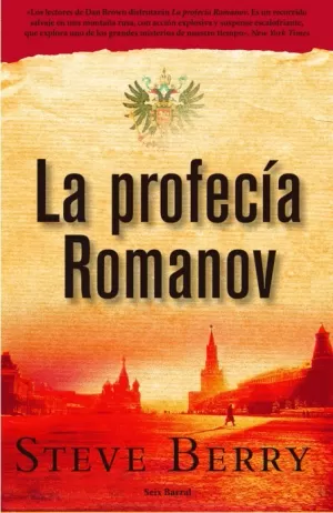 PROFECIA ROMANOV