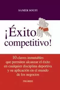 EXITO COMPETITIVO