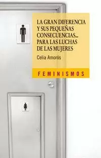 LA GRAN DIFERENCIA Y SUS PEQUEÑAS CONSECUENCIAS... PARA LAS LUCHA