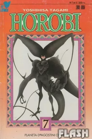 HOROBI #007 (N.00007)