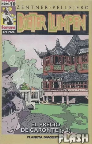 DIETER LUMPEN #010 (N.00010)