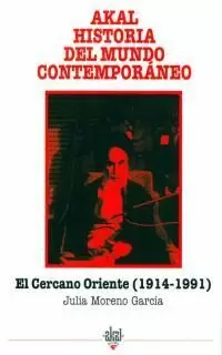 CERCANO ORIENTE 1914-1991