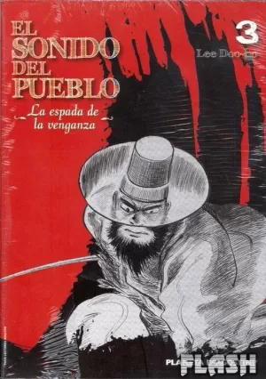 SONIDO DEL PUEBLO Nº 03 : LA ESPADA DE LA VENGANZA