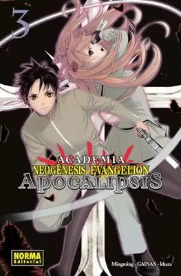 ACADEMIA NEOGÉNESIS EVANGELION APOCALIPSIS 03