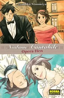 NODAME CANTABILE : OPERA-HEN