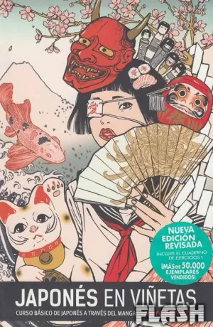 JAPONES EN VIÑETAS INTEGRAL