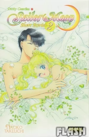 SAILOR MOON : SHORT STORIES 02