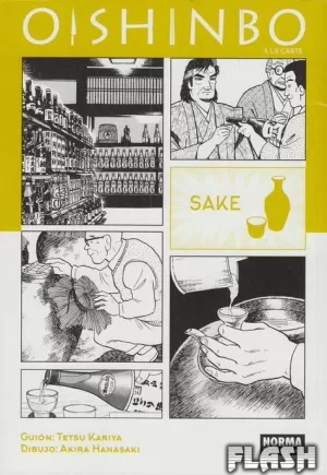 OISHINBO A LA CARTE 02 : SAKE