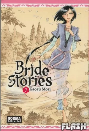 BRIDE STORIES 07