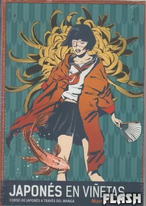 JAPONÉS EN VIÑETAS (INTEGRAL)