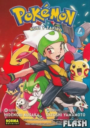 POKÉMON 12 : ORO, RUBÍ Y ZAFIRO 04