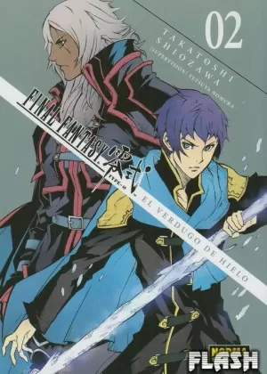 FINAL FANTASY TYPE-0 02