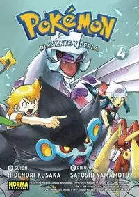 POKÉMON 20 : DIAMANTE Y PERLA 04