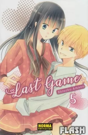 LAST GAME 05