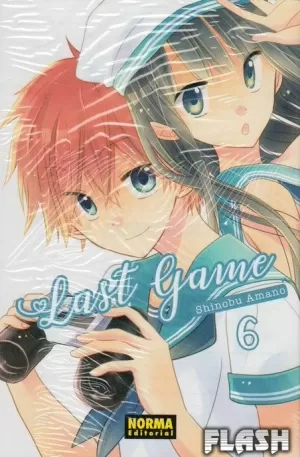 LAST GAME 06