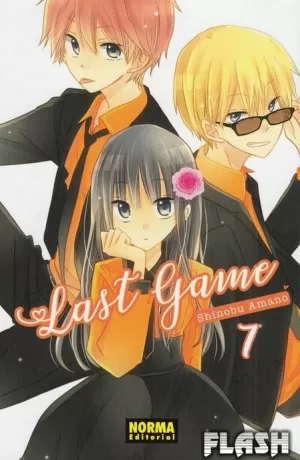 LAST GAME 07