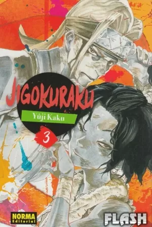 JIGOKURAKU 03