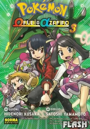 POKÉMON RUBÍ OMEGA ALFA ZAFIRO 03