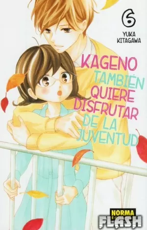 KAGENO TAMBIEN QUIERE DISFRUTAR DE LA JUVENTUD 06