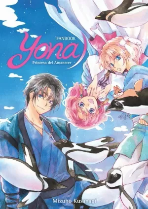 YONA, PRINCESA DEL AMANECER : FANBOOK